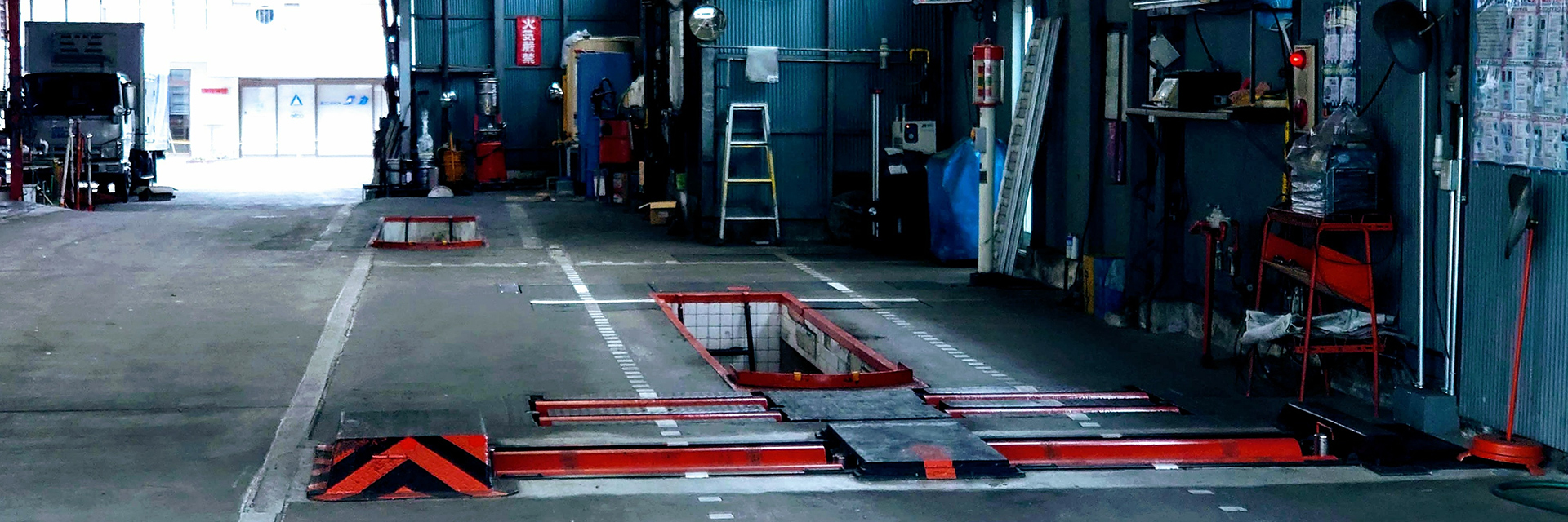 中古の自動車整備機器工具の専門店