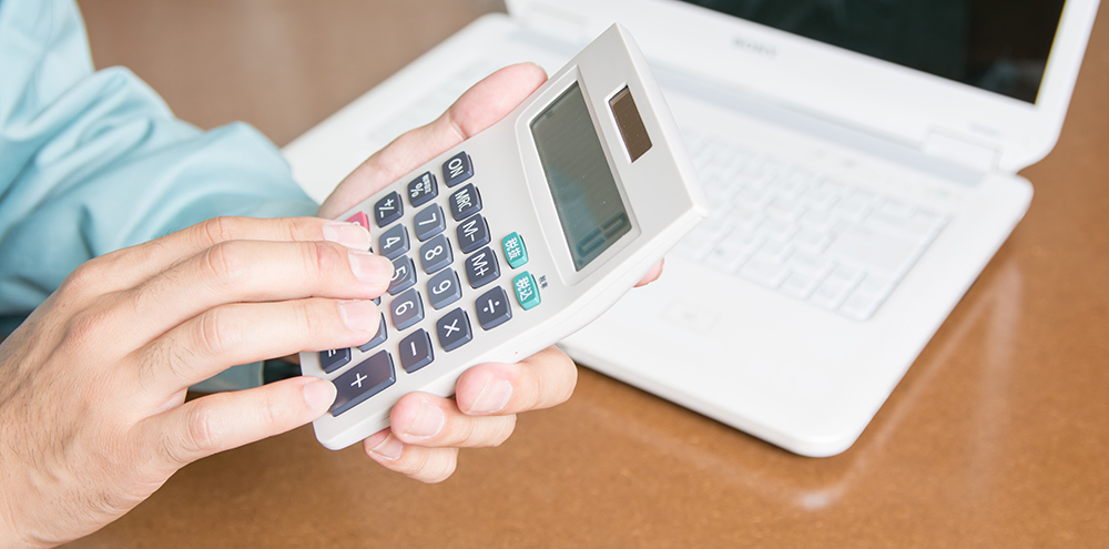 無料買取査定のお申込み